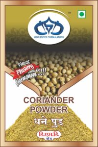 Coriander Powder