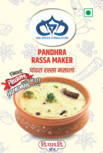 Pandhara Rassa Maker